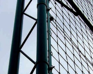 Ball stop fence