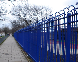 Triguard Railing security fence
